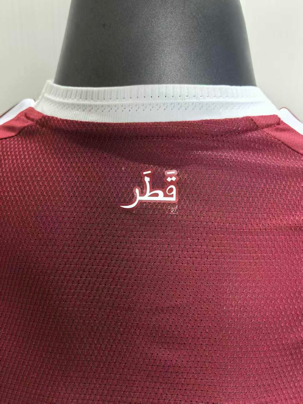 Qatar World Cup 2026 Jersey