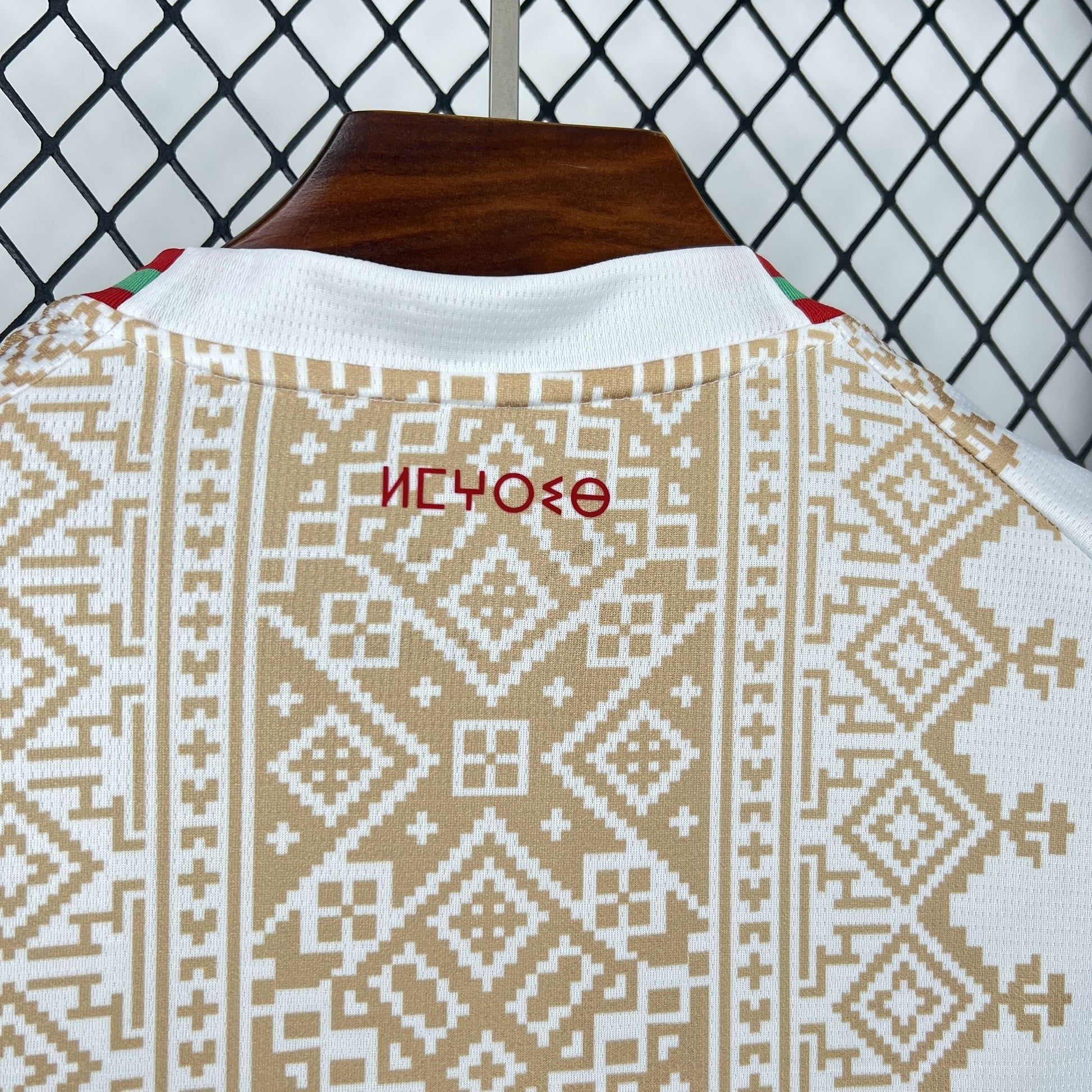 Morocco Away World Cup 2026 Jersey - Back