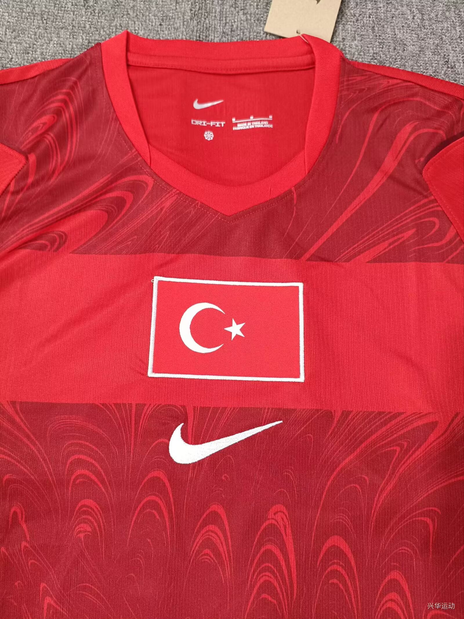 Turkey Home World Cup 2026 Jersey - Flag Badge Detail