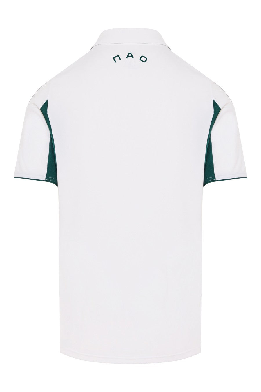 Panathinaikos Away Jersey 25/26