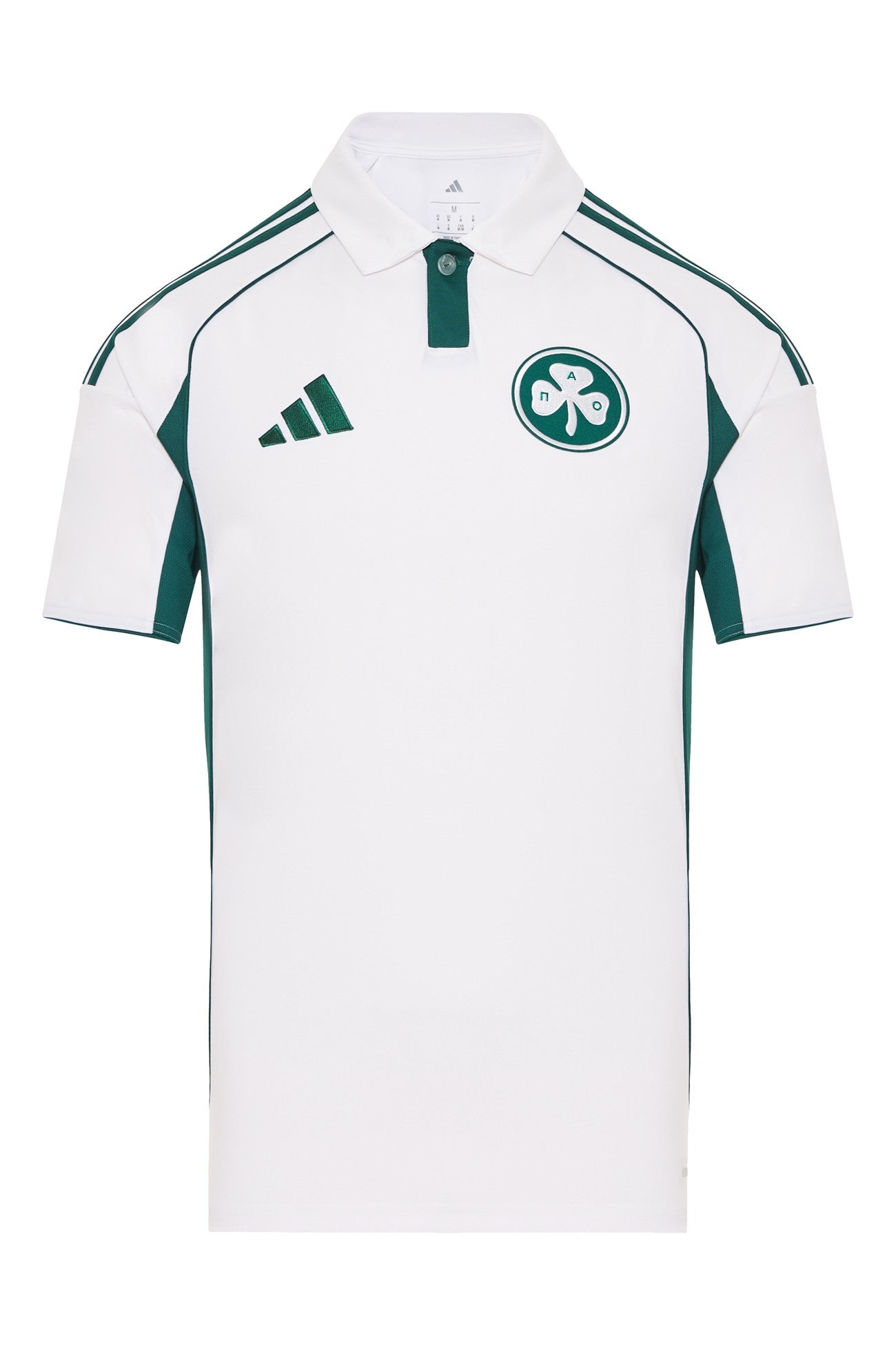 Panathinaikos Away Jersey 25/26