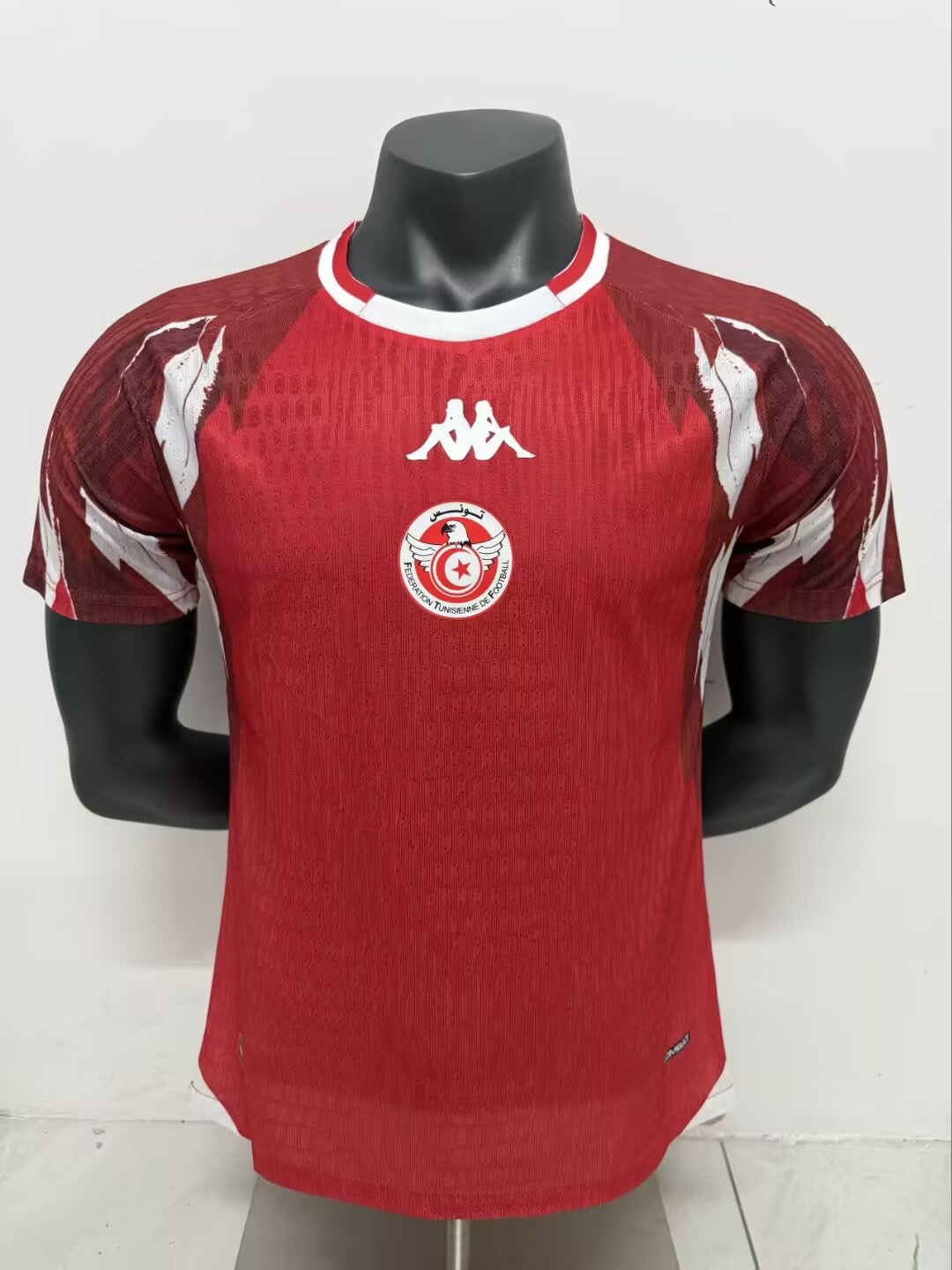 Tunisia Away World Cup 2026 Jersey - Front