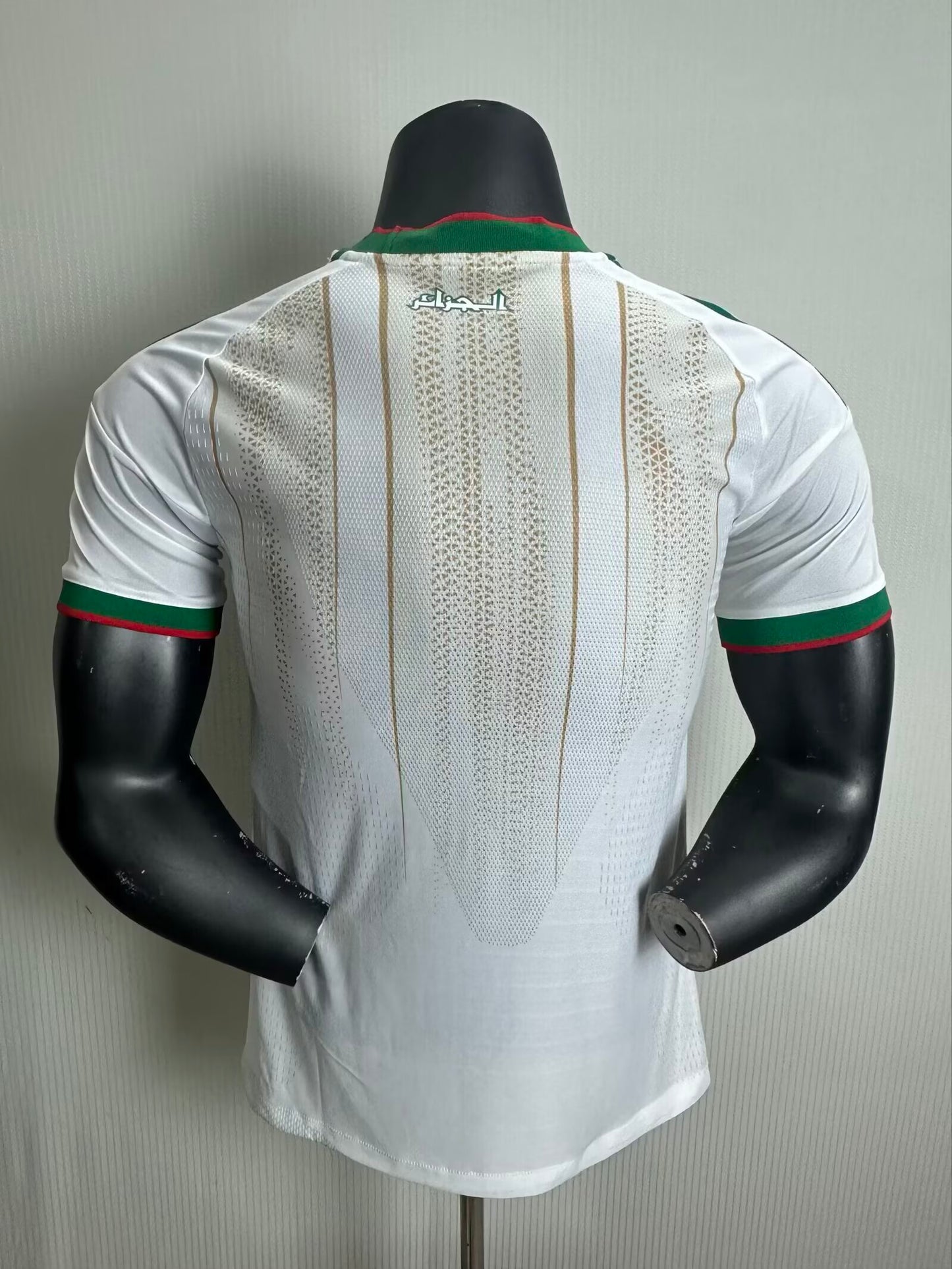 Algeria Home Jersey World Cup 2026