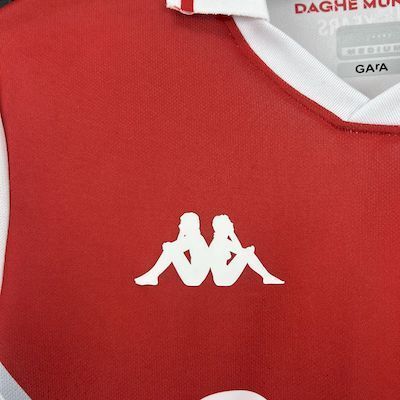 AS Monaco 2025/26 Home Jersey
